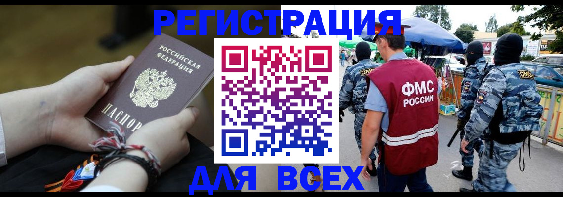 форма 3 в Щёкино